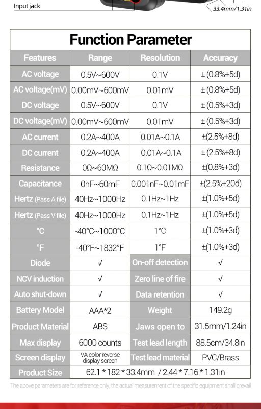Професійні струмові кліщі-мультиметр  ANENG ST212/ ANENG ST212 PRO